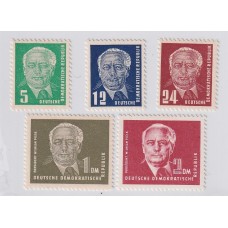 ALEMANIA ORIENTAL DDR 1952 Yv 69/72A SERIE COMPLETA DE ESTAMPILLAS NUEVAS CON GOMA 42.50 EUROS